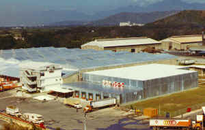 CADA Freezer Warehouse Distribution Center