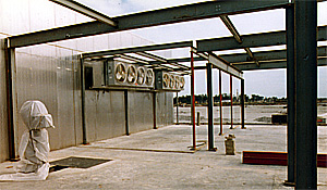 Frigomar, Campeche, Mxico