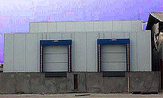 Savannah Shipping Company, Ltd.