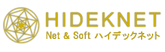 �l�b�g���\�t�g�@�n�C�f�b�N�l�b�g�@HIDEKNET