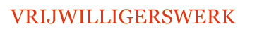 Volunteer Oportunities