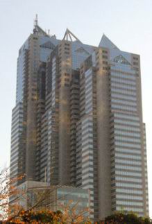 Schering-Plough KK Tokyo headquarters building office in Shinjuku